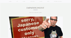 Desktop Screenshot of japanologist.net